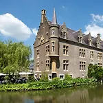 Der Valk Kasteel Terworm ヘールレン